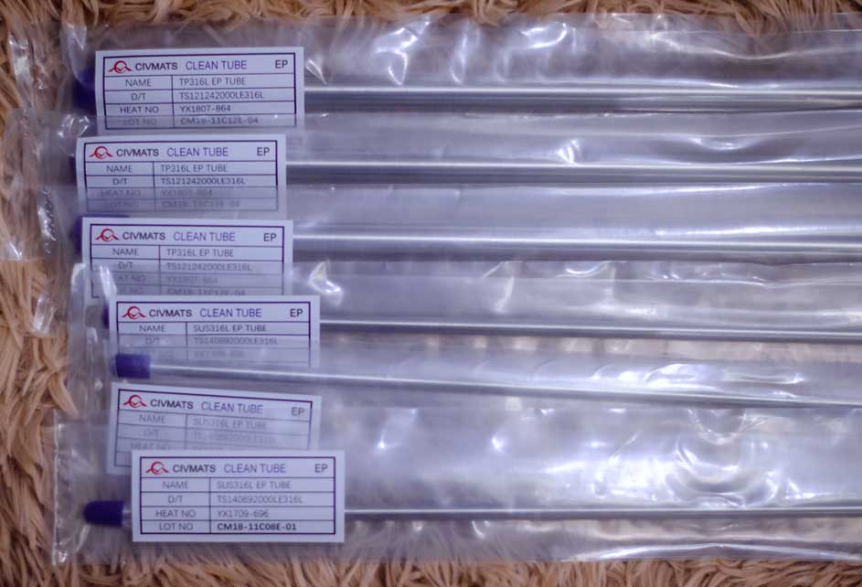 Clean Room EP Stainless Steel Seamless Tube from CIVMATS China