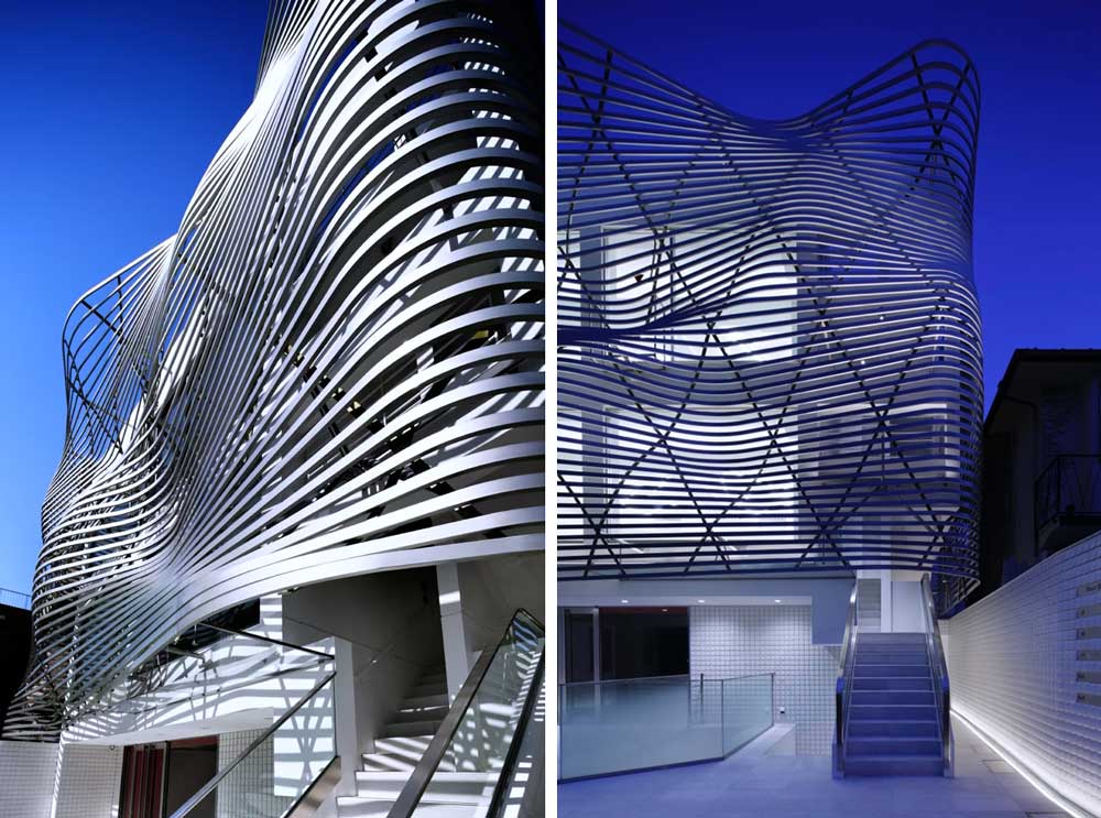 The Photos of the Dear Jingumae Building with Undulating Façade Taken from different Angles (Arch2O 2025)
